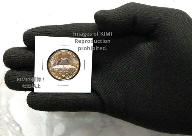 5百円 バイカラー・クラッド貨幣 仁徳天皇陵古墳 大阪府 古銭デザイン 地方自治法施行60周年記念 五百円 500 硬貨 コイン < ホビー  5百円 バイカラー・クラッド貨幣 仁徳天皇陵古墳 大阪府 古銭デザイン 地方自治法施行60周年記念 五百円 500 硬貨 コイン < ホビーの