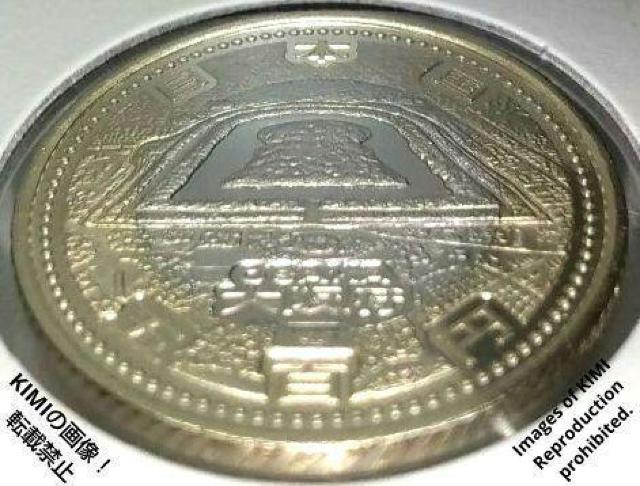 5百円 バイカラー・クラッド貨幣 仁徳天皇陵古墳 大阪府 古銭デザイン 地方自治法施行60周年記念 五百円 500 硬貨 コイン < ホビー  5百円 バイカラー・クラッド貨幣 仁徳天皇陵古墳 大阪府 古銭デザイン 地方自治法施行60周年記念 五百円 500 硬貨 コイン < ホビーの