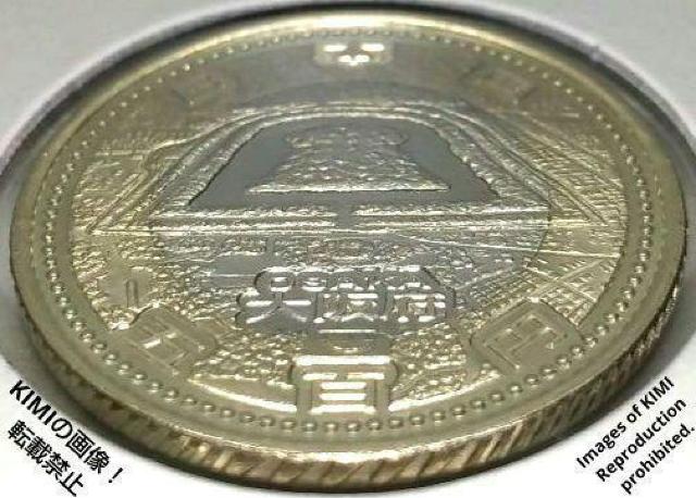 5百円 バイカラー・クラッド貨幣 仁徳天皇陵古墳 大阪府 古銭デザイン 地方自治法施行60周年記念 五百円 500 硬貨 コイン < ホビー  5百円 バイカラー・クラッド貨幣 仁徳天皇陵古墳 大阪府 古銭デザイン 地方自治法施行60周年記念 五百円 500 硬貨 コイン < ホビーの