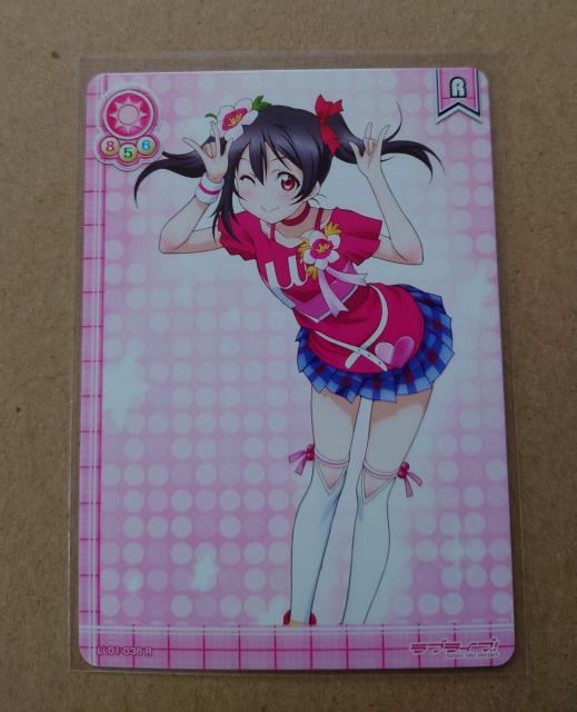 uCuIXN[AChRNV Vɂ LL01-036 R 780