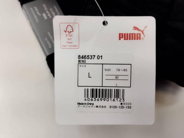 Ljjv[}Opc XEFbgpcn S 846537 RAD/CALpc puma  jt@bV 