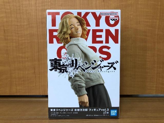 東京リベンジャーズ 佐野万次郎 フィギュア vol.3 全1種 < アニメ/コミック/キャラクター 東京リベンジャーズ 佐野万次郎 フィギュア vol.3 全1種 < アニメ/コミック/キャラクターの