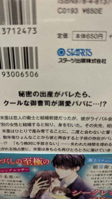 ɔoYłhG䑂i͈̓MÒUߗlłTx[Y  {/G 