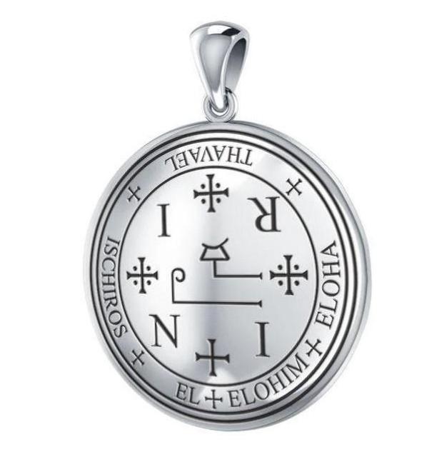 PS Archangel Thavael Sigil SilverPendant   ANZT[/v 