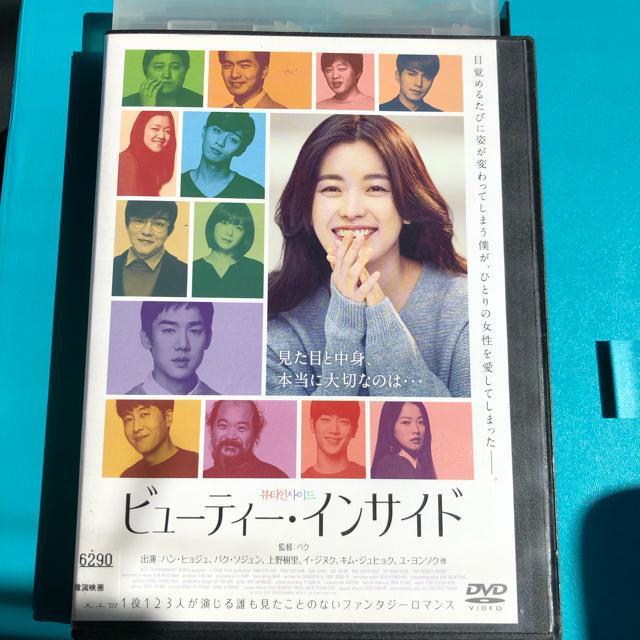 r[eB[ECTCh@DVD   CD/DVD/rfI 