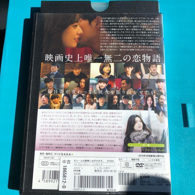 r[eB[ECTCh@DVD  CD/DVD/rfI 