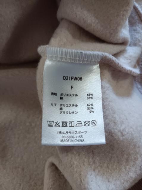 RIKKA藠Nуg[i[ɔi_{_炩SnQ  t@bV 