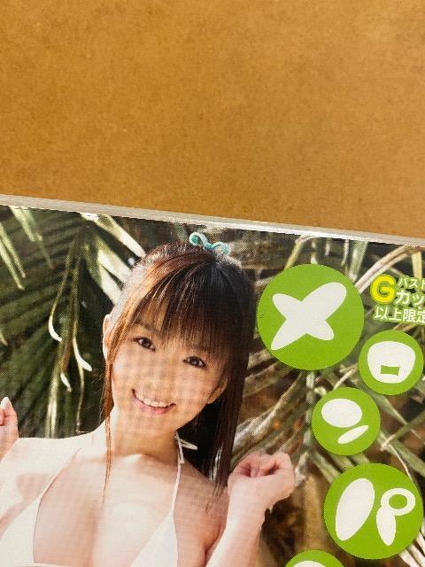 芝田翔生子  メロンパン  新品  未開封  DVD < タレントグッズ  芝田翔生子  メロンパン  新品  未開封  DVD  < タレントグッズの