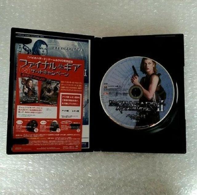 DVD�u�o�C�I�n�U�[�hII �A�|�J���v�X �v�y���{�ꐁ�ցz �� CD/DVD/�r�f�I�� 