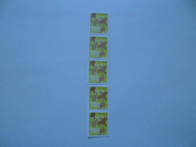 180�~�؎�5���@88���@�ύX������  �� �z�r�[�� 