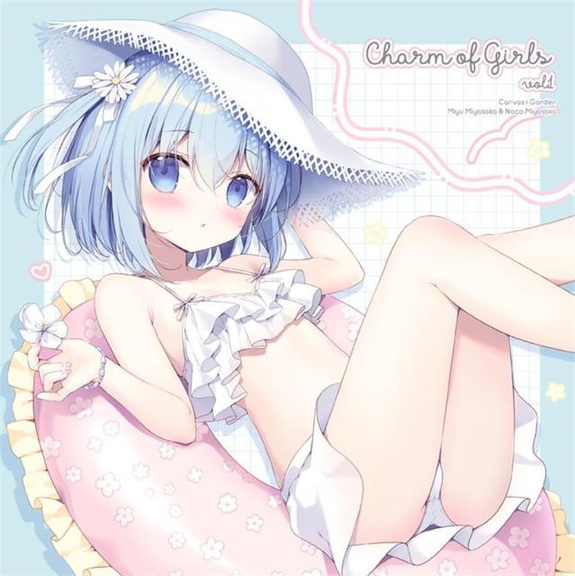 同人誌 Charm of Girls vol.1 CANVAS+GARDEN < アニメ/コミック/キャラクター  同人誌 Charm of Girls vol.1 CANVAS+GARDEN  < アニメ/コミック/キャラクターの