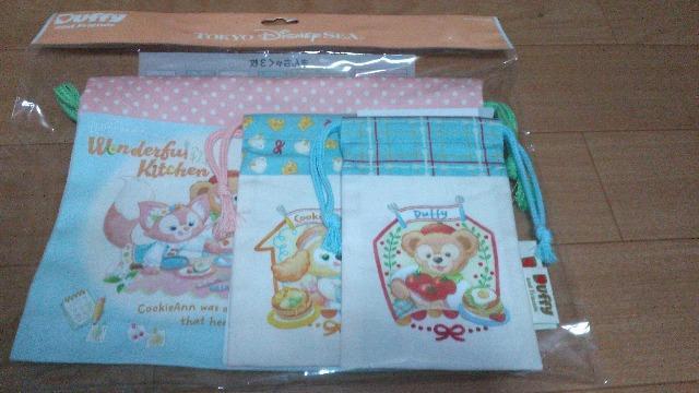 �����_�t���L�b�`���В�3���Z�b�g 