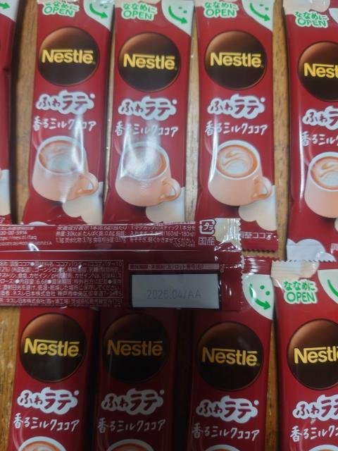 �l�X�� �ӂ탉�e ����~���N�R�R�A �@10P