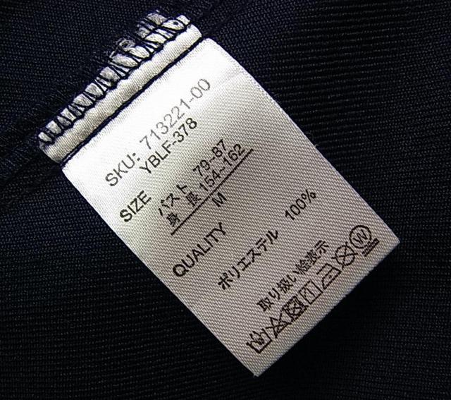 Ǖi@KBEIJARxCW[@XvO@t[fB@OR[g@M@iL-LL̕ɂ