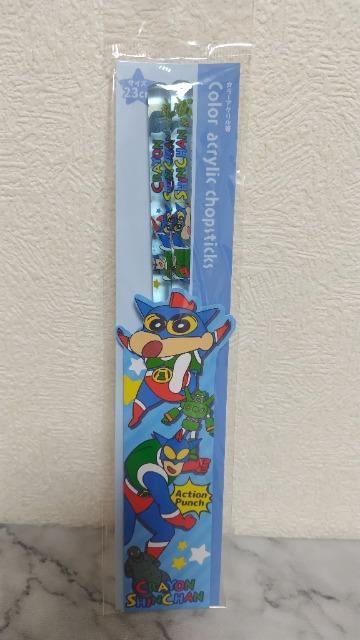 クレヨンしんちゃん 箸A < アニメ/コミック/キャラクター クレヨンしんちゃん 箸A < アニメ/コミック/キャラクターの