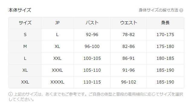 Xi1290~YJWAVc - CgCG[̃{^Abv tr`TCYli{TCYwkj  jt@bV 