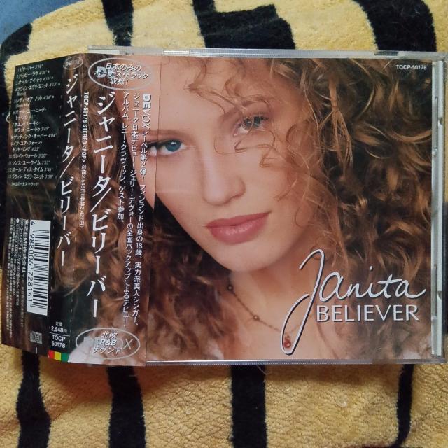 ジャニータ/ビリーバー < CD/DVD/ビデオ  ジャニータ/ビリーバー  < CD/DVD/ビデオの
