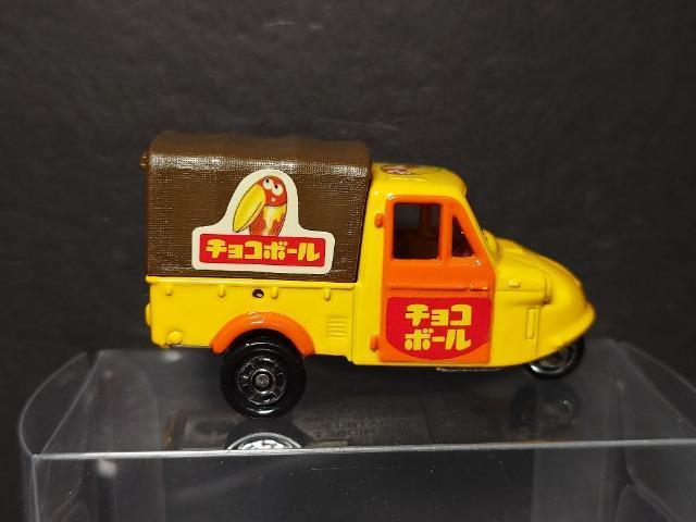 [Xig~J_Cnc ~[bg `R{[dl