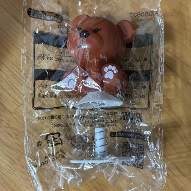 ピョンピョンベア(おもちゃ) < おもちゃ  ピョンピョンベア(おもちゃ)  < おもちゃの