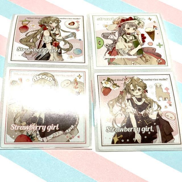 Ɨl@[V[@؂蔄@4 ~j^[\ 