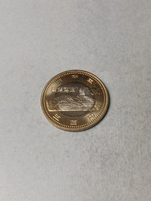 地方自治法60周年記念硬貨500円 鹿児島県 < ホビー  地方自治法60周年記念硬貨500円 鹿児島県  < ホビーの