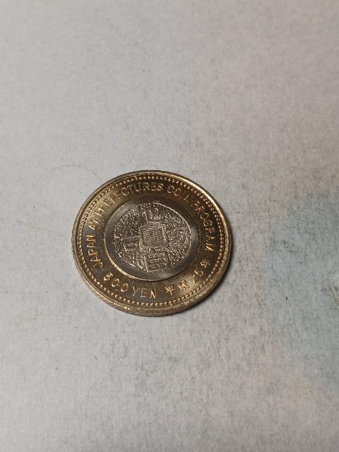 地方自治法60周年記念硬貨500円 鹿児島県 < ホビー  地方自治法60周年記念硬貨500円 鹿児島県 < ホビーの