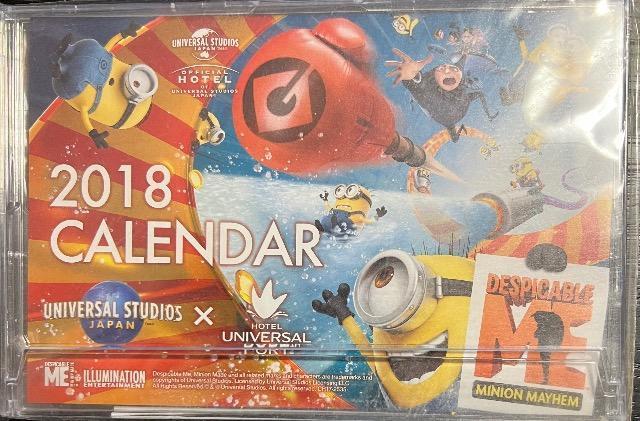 2018 ~jI@J_[   Aj/R~bN/LN^[ 