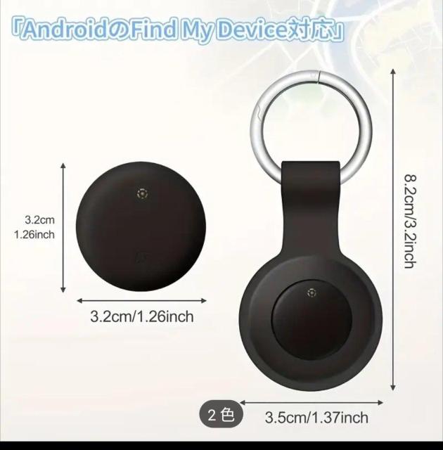 激安★2個セット★グーグルGoogle tag GPS タグ 専用 色白「Find My Device」対応 キーホルダー < 自動車/バイク 激安★2個セット★グーグルGoogle tag GPS タグ 専用 色白「Find My Device」対応 キーホルダー < 自動車/バイク