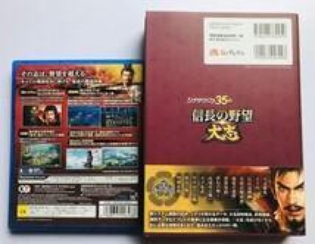 PS4@M̖]@u@U{Zbg@KChubN@ѕt  Q[{/\tg 