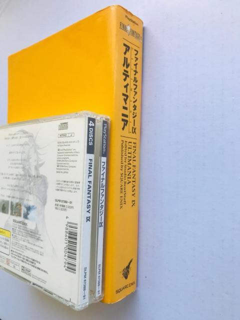 t@Cit@^W[ 9 IX AeB}jA fBXN PS U{Zbg KCh Final Fantasy guide  Q[{/\tg 