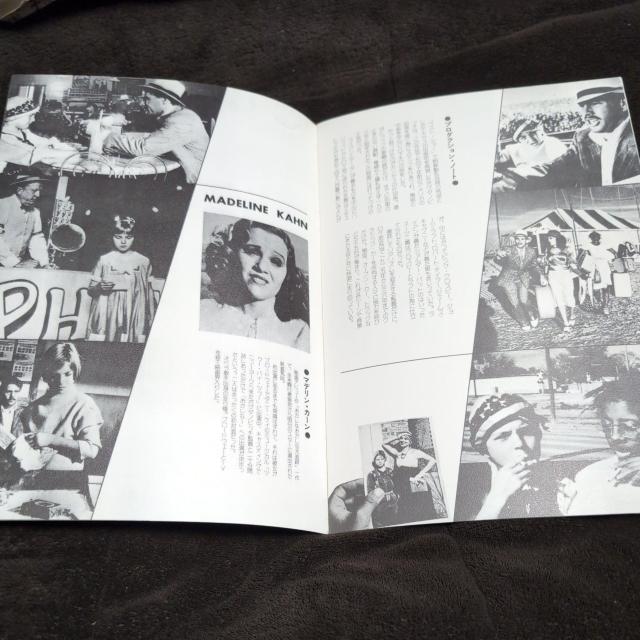 wy[p[[xfptbg  zr[ 