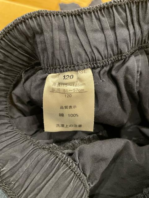 @LbYpc@120 ʊw@i  LbY/xr[ 