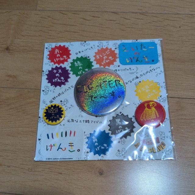 Wj[YʃobWƃV[   ^gObY 