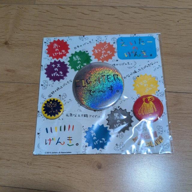 Wj[YʃobWƃV[  ^gObY 