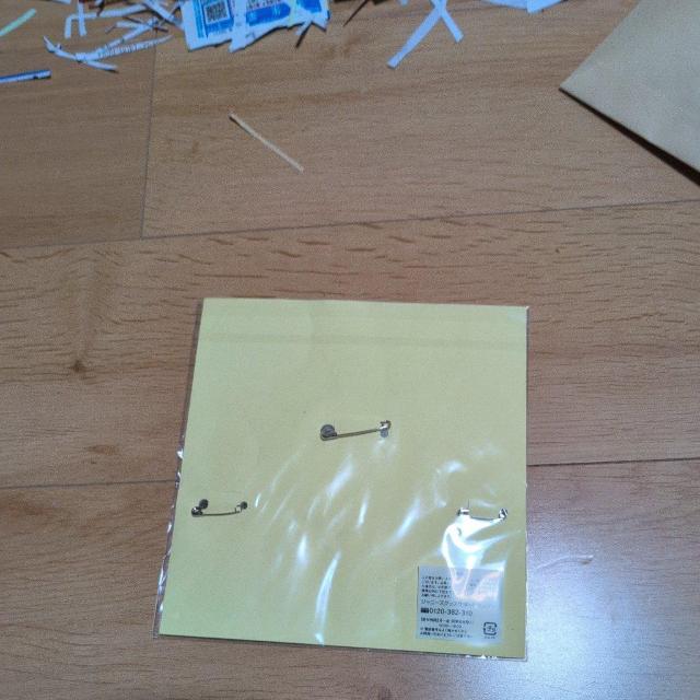 Wj[YʃobWƃV[  ^gObY 