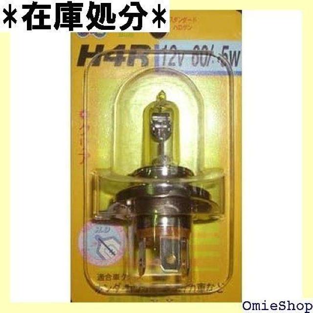 M&H}cV} nQou 12V60/55W NA[ H4R 132 112  /oCN