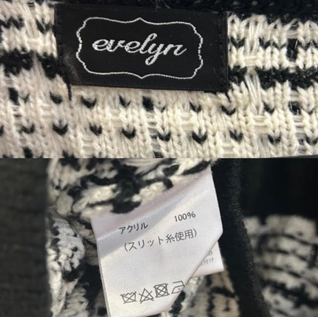 evelyn★ツイードニットワンピース★ < ブランド evelyn★ツイードニットワンピース★ < ブランドの