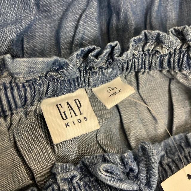  Vi GAP KIDS XbLOMU[ ~fBs[X  LbY/xr[ 