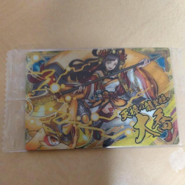 パズドラ < アニメ/コミック/キャラクター パズドラ < アニメ/コミック/キャラクターの