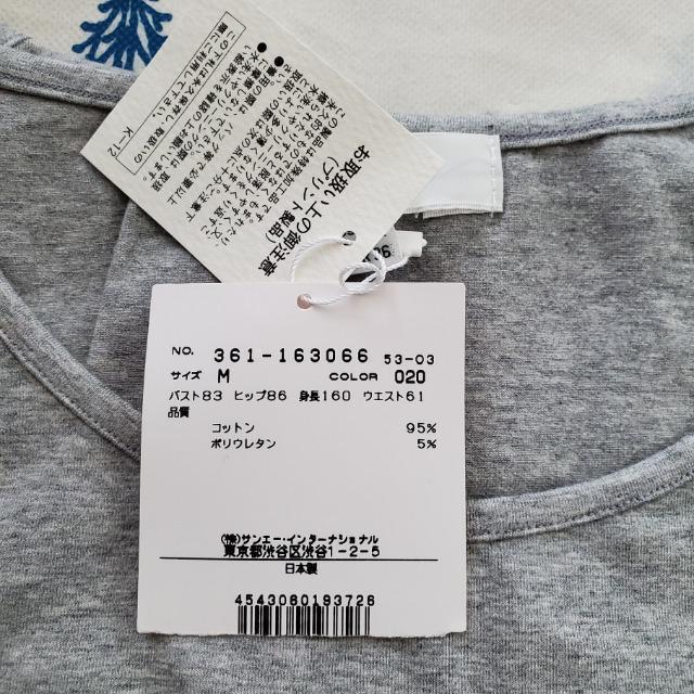 Barbie/バービー Tシャツ 半袖 レインボーラメロゴ M 日本製 新品 サンエーインターナショナル < ブランド Barbie/バービー Tシャツ 半袖 レインボーラメロゴ M 日本製 新品 サンエーインターナショナル < ブランドの