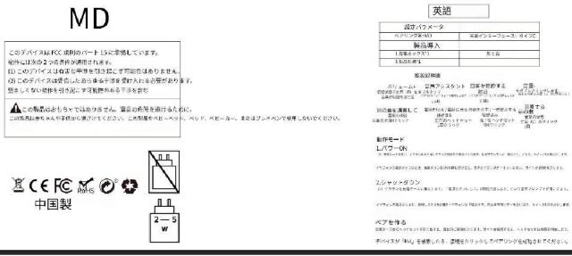 �����X���i���i890�~���������ȃ��C�����X�C���z���ALED�f�B�X�v���C�^�b�`�t�������^�����p�@iOS/Android�Ή��@�� �� �Ɠd/AV�� 