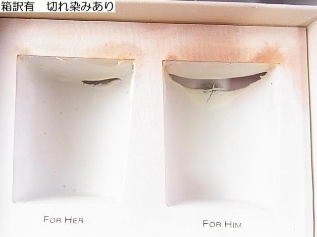 �y���g�p�E����L�E�񔄕i�zCHAUMET �V���[�� �A���}�L�����h�� 2�Z�b�g �� �u�����h�� 