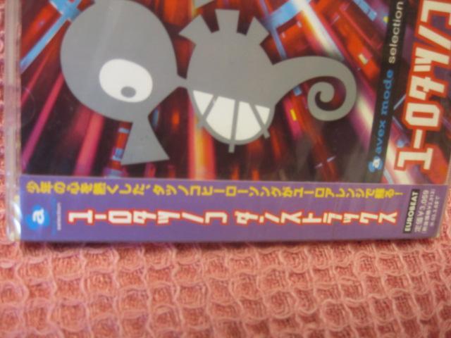 ��CD �A�j�\���w���[���^�c�m�R�_���X�g���b�N�x���J�� 2001�N �G�C�x�b�N�X�@�K�b�`���}���@�L���V���[�� �� CD/DVD/�r�f�I�� 