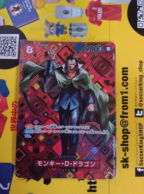 �����s�[�X�J�[�h  �� �g���[�f�B���O�J�[�h�� 