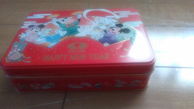 リゾートお正月チョコレート < インテリア/ライフ リゾートお正月チョコレート < インテリア/ライフの