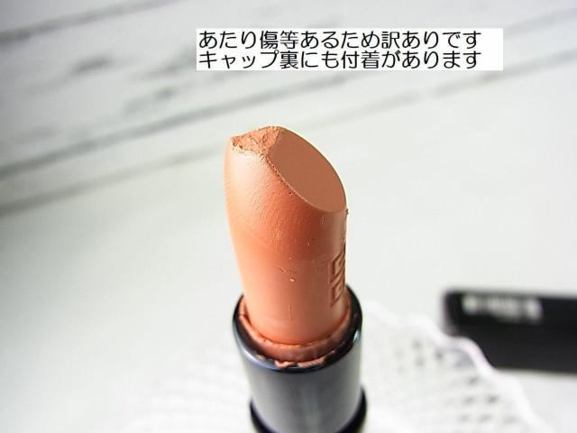 500�~�X�^���{��\�L�L���g�p��L��L �W�o���V�B���[�W���A���e���f�BNo.1 �V�[�N���b�g�E�k�[�h 3.4g���g�^���[�W���A �� �u�����h�� 