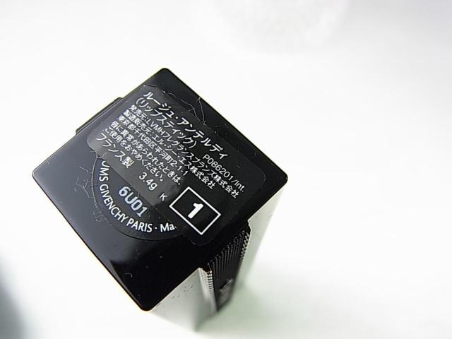 500�~�X�^���{��\�L�L���g�p��L��L �W�o���V�B���[�W���A���e���f�BNo.1 �V�[�N���b�g�E�k�[�h 3.4g���g�^���[�W���A �� �u�����h�� 