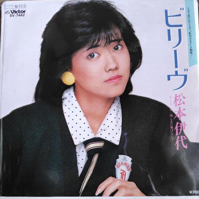 ���{�ɑ�@�V���O�����R�[�h�@�r���[��  �� CD/DVD/�r�f�I�� 