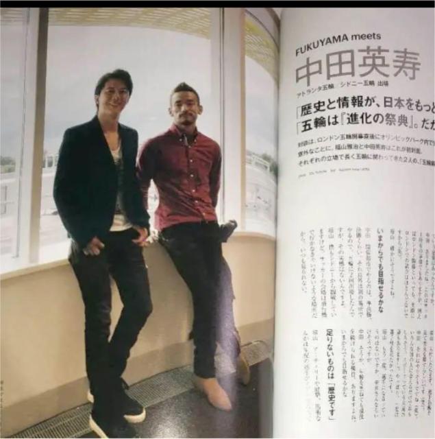 AERA LONDON2012 : 福山雅治×ロンドン五輪★アエラ オリンピック < タレントグッズ AERA LONDON2012 : 福山雅治×ロンドン五輪★アエラ オリンピック < タレントグッズの