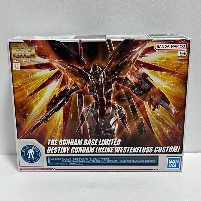 MG 1/100 �K���_���x�[�X���� �f�X�e�B�j�[�K���_�� (�n�C�l��p�@)  �� �z�r�[�� 